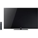 BRAVIA(ブラビア) 46V型 地上・BS・110度CSデジタルハイビジョン液晶テレビ 3D対応 ※3Dメガネ別売 KDL-46NX720