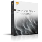 Silver Efex Pro 2 [Windows＆Macソフト]
