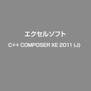 C++ COMPOSER XE 2011 (J)