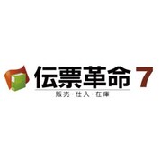 伝票革命/販売・仕入・在庫7 [Windowsソフト]