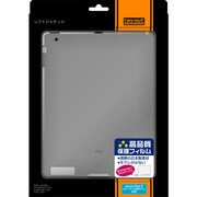 iPad 2用 ソフトジャケット ブラック RT-PA2C2/B