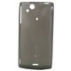 BM-XPR2TPU/SM [Xperia arc（エクスペリア　アーク）SO-01C用TPUケース（スモーク）]