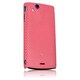 EPA02-001PI [Xperia arc（エクスペリア　アーク）SO-01C用メッシュラバーコーティングケース（ピンク）]
