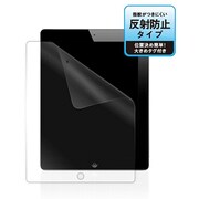 iPad 2専用液晶保護フィルム 光沢タイプ PA-HS211L