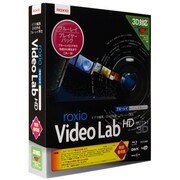 Roxio Video Lab HD ブルーレイプレイヤーパック 特別優待版 [Windowsソフト DivX（ディビックス）対応]