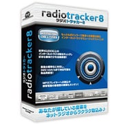 Radiotracker8 [Windowsソフト]