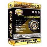 Audials One 8 [Windowsソフト]