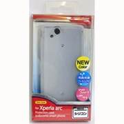 RSXARCSC-WH [Xperia arc用シリコンケースホワイト]