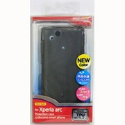 RSXARCTPU-BK [Xperia arc用TPUケースブラック]