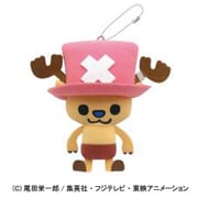 ワンピース×パンソンワークスボールチェーン縫製マスコット L (チョッパー)