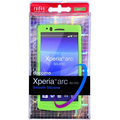 RK-SCS21G [Xperia arc シリコン グリーン]
