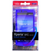 RK-SCS21C [Xperia arc シリコン シアンブルー]