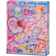 トモカオ スタンプ オシャレトモヘン