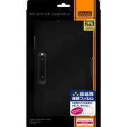 Optimus Pad(オプティマスパッド) L-06C用 ラバーコーティングシェルジャケット ブラック RT-L06CC2/B