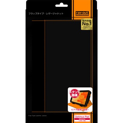 RT-L06CLC1/B [Optimus Pad（オプティマスパッド） L-06C用 フラップタイプレザージャケット ブラック]