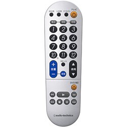 テレビ＆DVD/BDプレーヤー再生専用リモコン シルバー ATV-572D SV