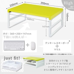 リヒトラブ 机上台 390mm幅 ハイタイプ 黄緑 A7331-6 g6bh9ry ヨドバシ.com - リヒトラブ LIHIT LAB. 机上台 390mm ハイタイプ