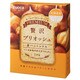 (イースト付き) cuocaプレミアム食パンミックス 贅沢ブリオッシュ