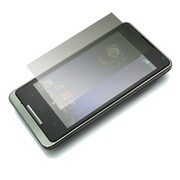 RX-IS06PF03 [au IS06用液晶保護フィルム覗き見防止]