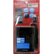 DoCoMoスマートフォン用 単3電池4本タイプ ブラック V4C-29DBK