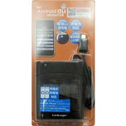 auスマートフォン用 単3電池4本タイプ ブラック V4C-29ABK