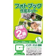 フォトブック　インクジェットシLサイズ2ID