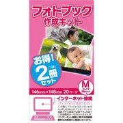 フォトブック　インクジェットシMサイズ2ID