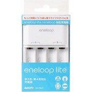 単3形・単4形用 充電器 NC-TGL01
