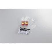 キヤノン「BCI-326Y」対応交換インク THC-326Y10