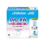 録画用DVD-RW 120分 1-2倍速 CPRM対応 5枚 インクジェットプリンター対応 VD-W120VW5