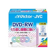録画用DVD-RW 120分 1-2倍速 CPRM対応 5枚 インクジェットプリンター対応 VD-W120VP5