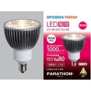 LED電球 E11口金 電球色 LDR5L-M-E11/D/S