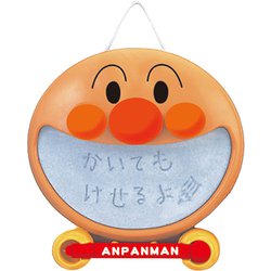 アンパンマン NEWミニミニらくがきボード
