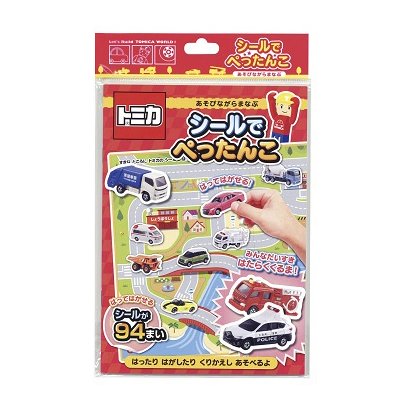 トミカ シールでぺったんこ [キャラクタシール]