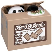 いたずらBANK パンダ [おもしろ貯金箱]