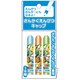 ポケモンベストウィッシュ おけいこ文具シリーズ さんかくえんぴつキャップ