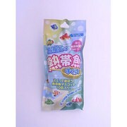 熱帯魚すくい