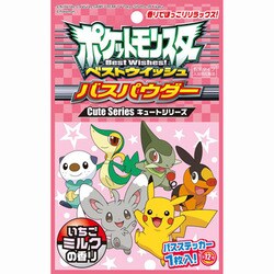 ヨドバシ Com Hna エイチ エヌ アンド アソシエイツ ポケモン ベストウィッシュ タフシリーズ バスパウダー 通販 全品無料配達