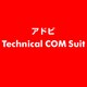 Technical COM Suit [ライセンスソフト]