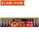 アルカリ乾電池 単3形 12＋2本パック LR6XJSP/14S