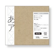 游ゴシック体初号かな L [Windows/Mac]
