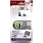 PS3用 USBケーブル 2.5m ホワイト [PS3用]