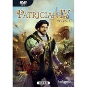 PATRICIAN Ⅳ -パトリシアン4- 日本語版 [Windowsソフト]