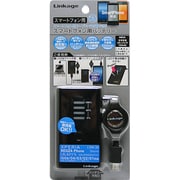 スマートフォン用バッテリー 1000mAh ブラック LS-10BK
