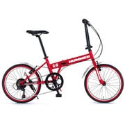 折りたたみ自転車 HUMMER FDB207 RD