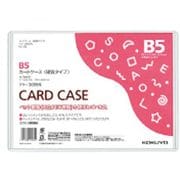 クケ-3005N カードケースB5