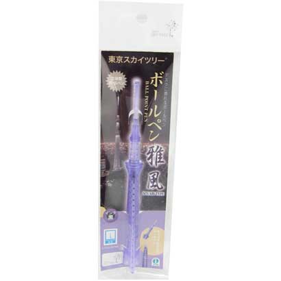 東京スカイツリーR 3D BALL PEN 雅風