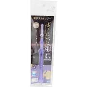 東京スカイツリーR 3D BALL PEN 雅風