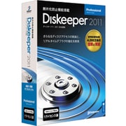 Diskeeper 2011J Professional [Windowsソフト]