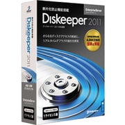 Diskeeper 2011J EnterpriseServer [Windowsソフト]